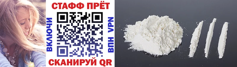 Где продают наркотики Назрань Псилоцибиновые грибы  Мефедрон  Марихуана  Кокаин  АМФ 