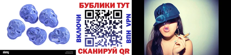 ЭКСТАЗИ Дубай  Назрань 