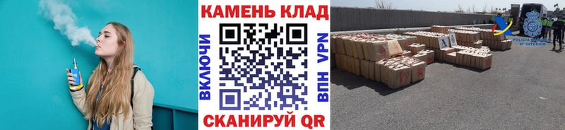 Гашиш индика сатива  магазин  наркотиков  Назрань 