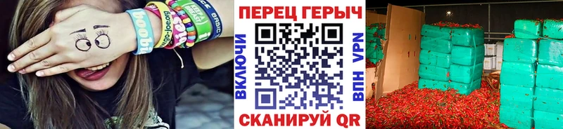 сколько стоит  Назрань  ГЕРОИН Heroin 