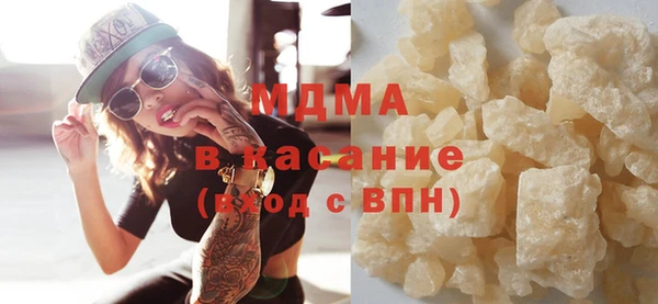 кокаин перу Заволжье