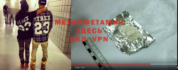 кокаин перу Заволжье