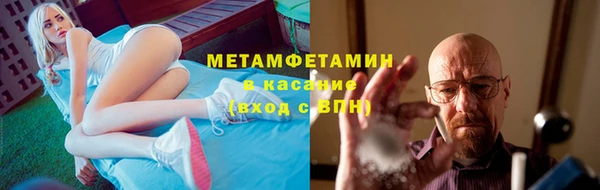 кокаин перу Заволжье