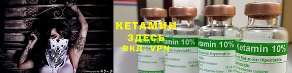марки nbome Сатка