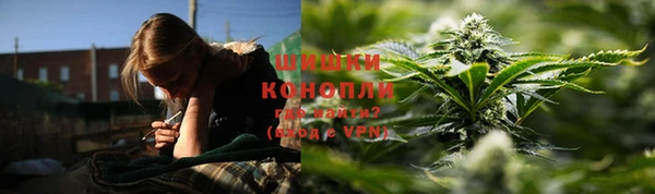 меф VHQ Зерноград