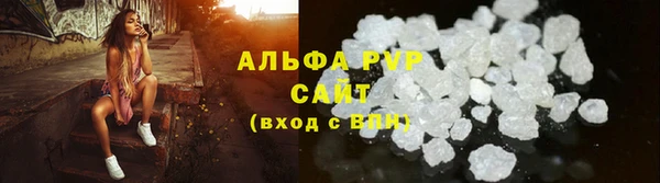 кокаин перу Заволжье