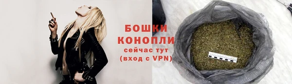 трава Зеленодольск