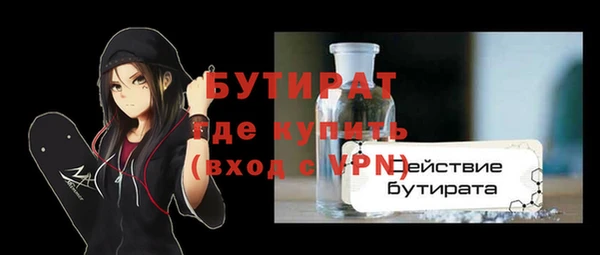 кокаин перу Заволжье