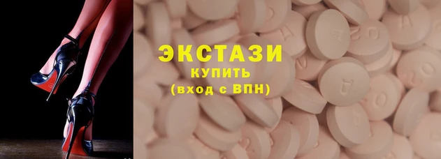 меф VHQ Зерноград