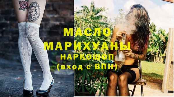 кокаин перу Заволжье