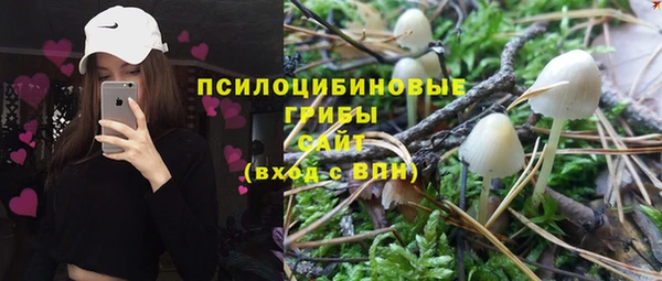 кокаин перу Заволжье