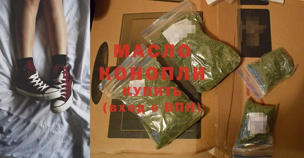 кокаин перу Заволжье