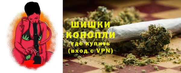 кокаин перу Заволжье