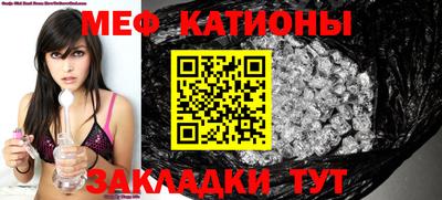 амфетамин Жуковский
