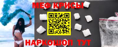 mdpv Заволжье