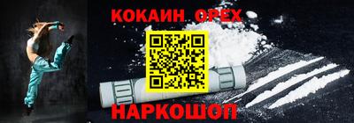 mdpv Заволжье