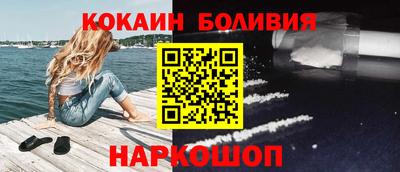 a pvp Берёзовский