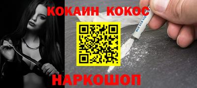 mdpv Заволжье