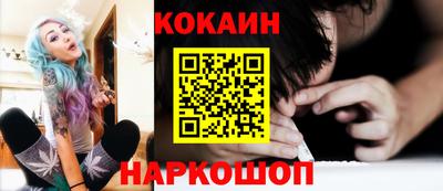 амфетамин Жуковский