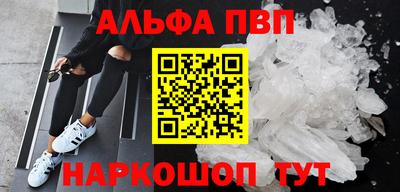 ПСИЛОЦИБИНОВЫЕ ГРИБЫ Кингисепп