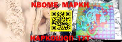 mdpv Заволжье