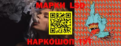 метамфетамин Апрелевка