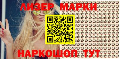 a pvp Берёзовский