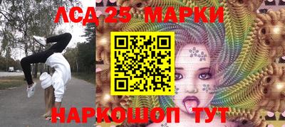 mdpv Заволжье