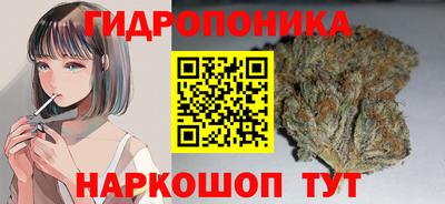амфетамин Жуковский