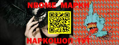 a pvp Берёзовский