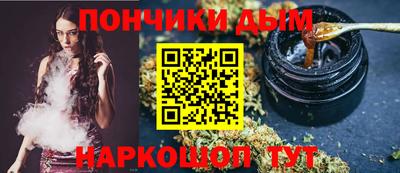 mdpv Заволжье