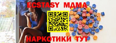mdpv Заволжье