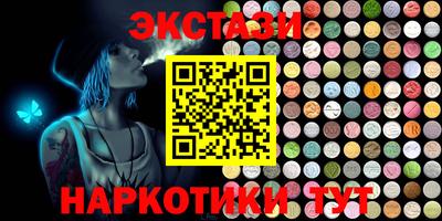 mdpv Заволжье