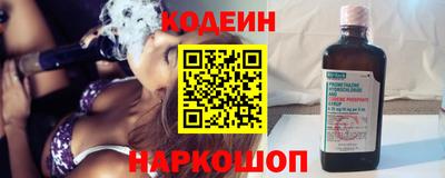амфетамин Жуковский