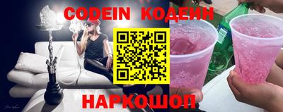 амфетамин Жуковский