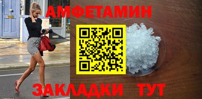индика Заводоуковск