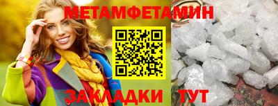 mdpv Заволжье