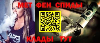 индика Заводоуковск