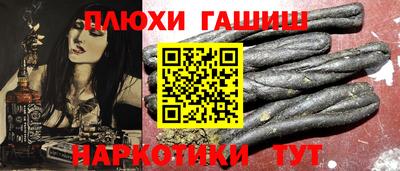 амфетамин Жуковский