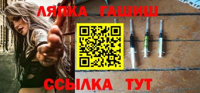 mdpv Заволжье