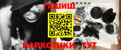 марки lsd Апшеронск