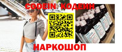mdpv Заволжье