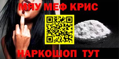 mdpv Заволжье