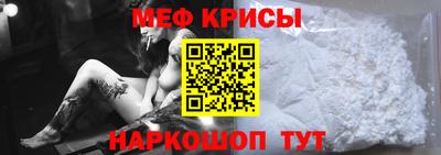 индика Заводоуковск
