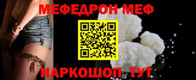 индика Заводоуковск