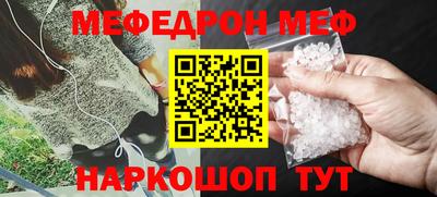 mdpv Заволжье