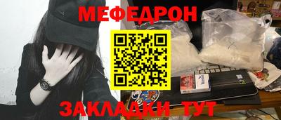 ешки Кимры