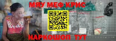 mdpv Заволжье