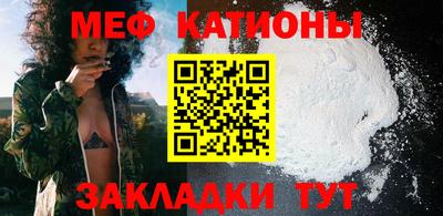 индика Заводоуковск