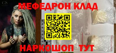 a pvp Берёзовский